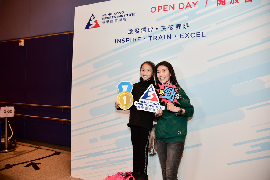 <p>The HKSI hosted two-day Open Day, which aimed at raising public awareness towards the development of high performance sports in Hong Kong through various activities, including “Meet the Athletes” session, “Healthy Kitchen”, sports demonstrations and tryouts.</p>
